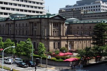 Banco do Japão | Foto: Wikimedia