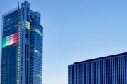 foto: Intesa sanpaolo
