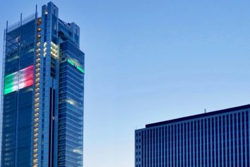 foto: Intesa sanpaolo