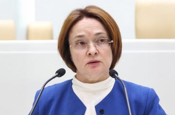 Elvira Nabiullina, governadora do banco da Rússia | Foto: Wikipedia