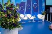 Banco Central Europeu/Foto. BCE